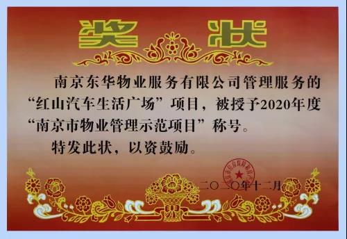&#20113;&#39030;&#38598;&#22242;&#51;&#49;&#49;&#56;