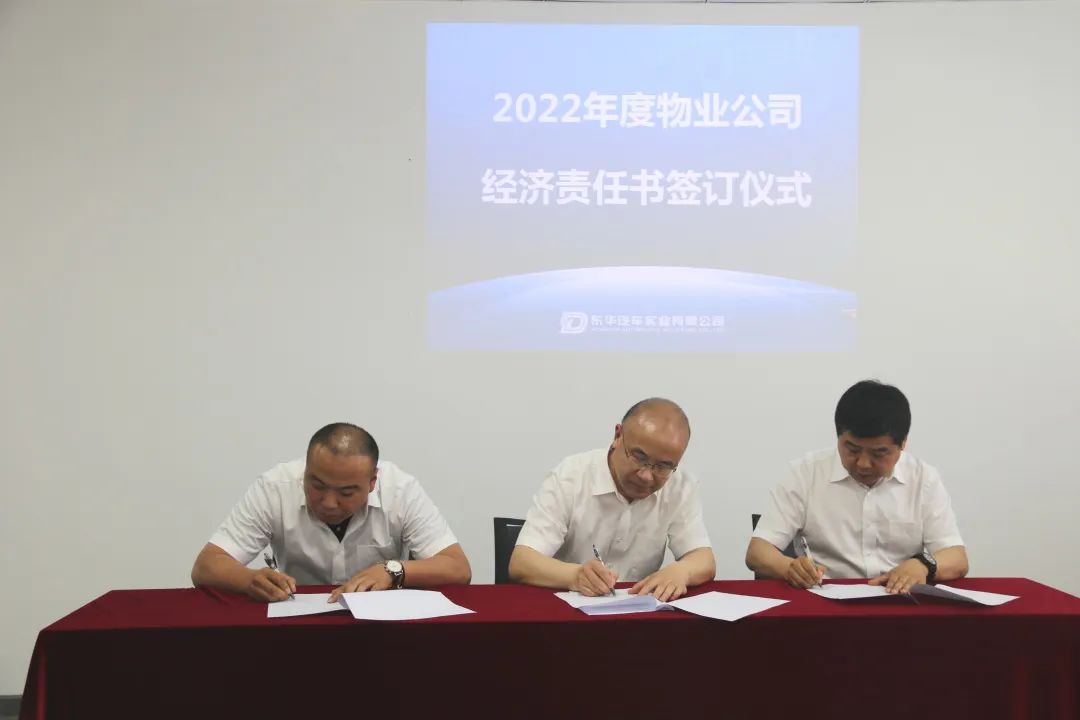 &#20113;&#39030;&#38598;&#22242;&#51;&#49;&#49;&#56;