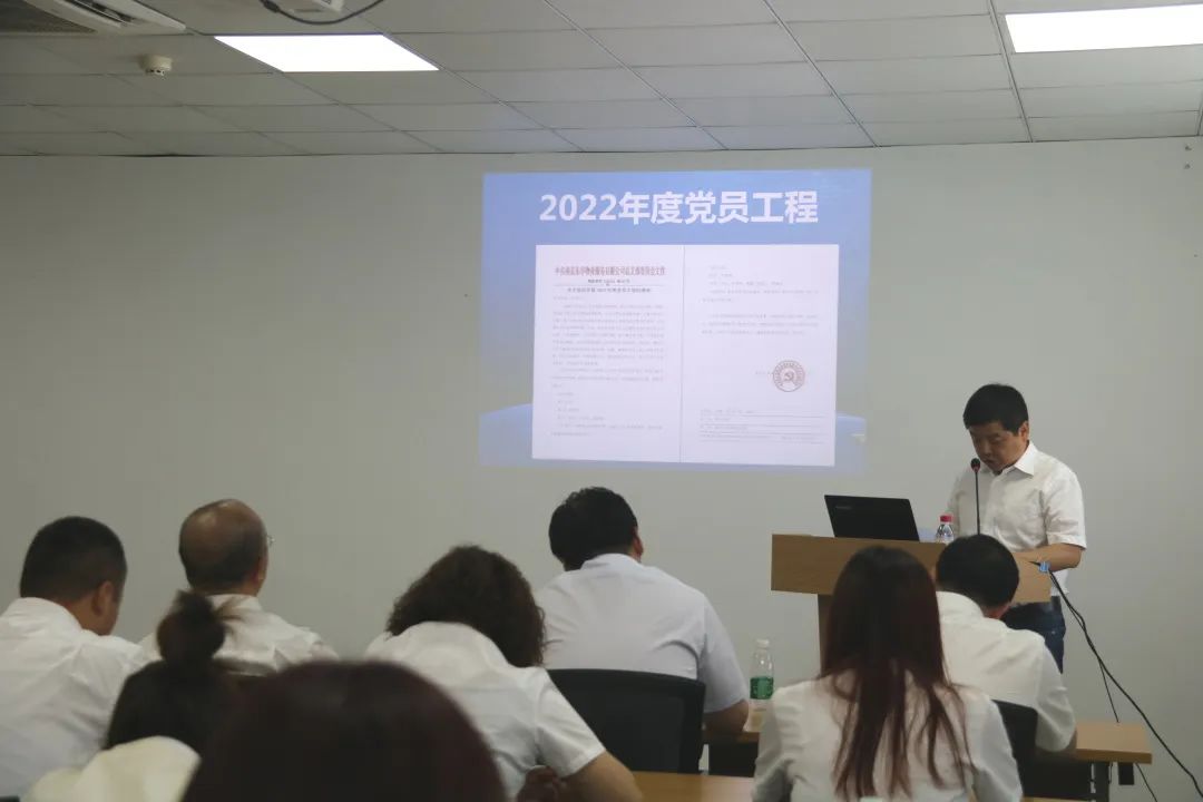 &#20113;&#39030;&#38598;&#22242;&#51;&#49;&#49;&#56;